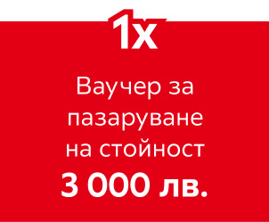 банер 2