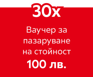 банер 4