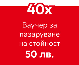 банер 5