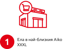 банер 1
