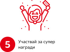 банер 5