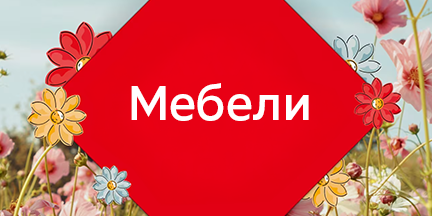 sub category name