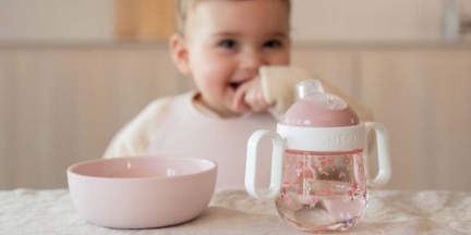 Пособия за хранене