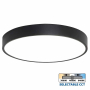 LUKA LED ПЛАФОНИЕРА 45W 3000-6400К