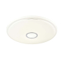 SPRINGFIELD LED ПЛАФОНИЕРА 15W 1560LM