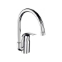 СМЕСИТЕЛ ЗА УМИВАЛНИК GROHE EUROECO ~32752000