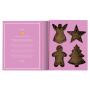 XMAS GIFT NOVELS СЕТ ФОРМИ ЗА ПЕЧЕНЕ 8 ЧАСТИ