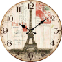 PARIS СТЕНЕН ЧАСОВНИК С БЕЗШУМЕН МЕХАНИЗЪМ 34 СМ