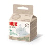 NUK FOR NATURE БИБЕРОНИ ЗА ХРАНА СИЛИКОН 0+ S, 2БР.