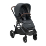 ADORRA2 КОМБИНИРАНА КОЛИЧКА 3В1 TRIO ESSENTIAL GRAPHITE