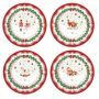 XMAS MAGIE DE NOEL СЕТ 4 БР ЧИНИИ 19 СМ