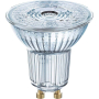 LED КРУШКА 6.9W 4000K 575Lm GU10