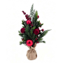 HOLY CHRISTMAS КОЛЕДНА ЕЛХА 50 СМ