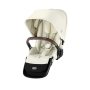 GAZELLE S СЕДАЛКА ЗА ДЕТСКА КОЛИЧКА SEASHELL BEIGE