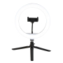 RING LED НАСТОЛНА ЛАМПА С ТРИПОД 6W 540LM 3000-6000K