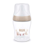 NUK PM ШИШЕ PP 150МЛ СИЛИКОН 0+ М