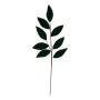 CHIC LEAF VELVET СТРЪК ИЗКУСТВЕНО ЦВЕТЕ 62 СМ