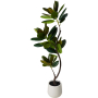 PLANT ИЗКУСТВЕНО ДЪРВО В КАШПА 160 СМ