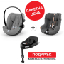 G-LINE PLUS КОМПЛЕКТ CLOUD G+SIRONA G+BASE G GREY