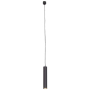 ROCKET LED ПОЛИЛЕЙ 35W GU10 140СМ