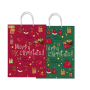 КОЛЕДНА ПОДАРЪЧНА ТОРБИЧКА ДВУЛИЦЕВА 20/10/25 СМ