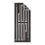 JOOP! BARS ALLOVER  ХАВЛИЕНА КЪРПА 80/200СМ