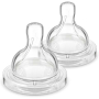 ANTI-COLIC SLOW  БИБЕРОН С 2 ДУПКИ 1М+, 2 БР.
