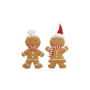 CHRISTMAS JOY КОЛЕДНА ДЕКОРАТИВНА ВЪЗГЛАВНИЦА АСОРТИ  19/6/39CM
