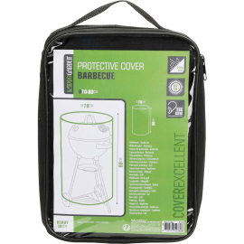 ПОКРИВАЛО ЗА BBQ