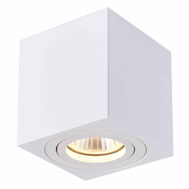 ABBA ЛУНА ЗА ВЪНШЕН МОНТАЖ 1X35W GU10