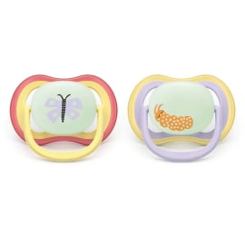 ULTRA AIR NIGHT ОРТОДОНТИЧНИ ЗАЛЪГАЛКИ 0-6 M 2 БР.