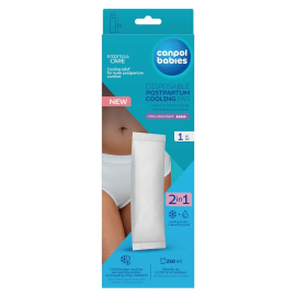 ОХЛАЖДАЩА И АБСОРБИРАЩА ПРЕВРЪЗКА ЗА СЛЕД РАЖДАНЕ