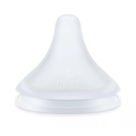 NUK PM СЕТ 2БР. БИБЕРОН ЗА ХРАНА S