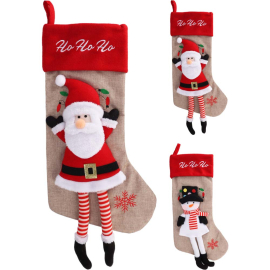 КОЛЕДЕН ЧОРАП 55 СМ АСОРТИ