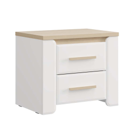 НОЩНО ШКАФЧЕ АБЪРДИЙН 58/40/49.5 СМ