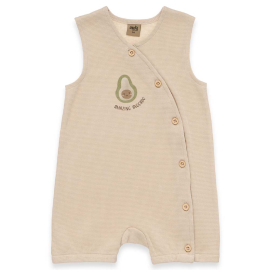 AVOCADO ГАЩЕРИЗОН КЪС РЪКАВ 56/62/68/74СМ