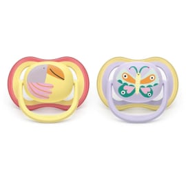 ULTRA AIR ОРТОДОНТИЧНИ ЗАЛЪГАЛКИ 0-6 M 2 БР.