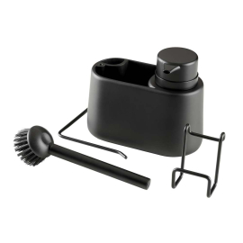 MODERN KITCHEN ОРГАНАЙЗЪР ЗА МИВКА 28х12.5х20 СМ