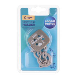 I LOVE MOMMY КЛИПС ЗА ЗАЛЪГАЛКА СЪС СИНДЖИР