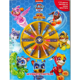 ИГРИВИТЕ ПАСТЕЛИ- ПЕС ПАТРУЛ 3- ЕГМОНТ