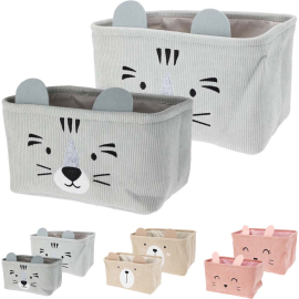 S ANIMALS ДЕТСКА КУТИЯ ЗА СЪХРАНЕНИЕ 33/20/19 СМ АСОРТИ