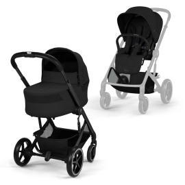 BALIOS S LUX BLK 2026 БЕБЕШКА КОЛИЧКА 2 В 1