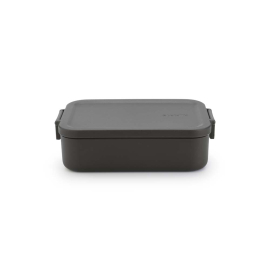 MAKE & TAKE DARK GREY КУТИЯ ЗА ХРАНА 1.1Л