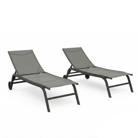 ГРАДИНСКИ ШЕЗЛОНГ СЕТ 2 БР