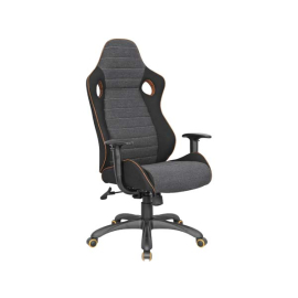 СИВ ГЕЙМЪРСКИ СТОЛ ГЕЙМ 64/67/120 СМ
