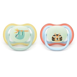 ULTRA AIR NIGHT ОРТОДОНТИЧНИ ЗАЛЪГАЛКИ 0-6 M 2 БР.