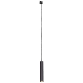 LED ПОЛИЛЕЙ 35W GU10 140СМ