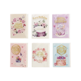 HAPPY BIRTHDAY ПОЗДРАВИТЕЛНА КАРТИЧКА 12/17 СМ АСОРТИ