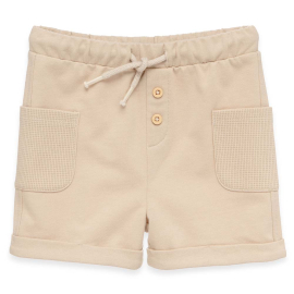 AVOCADO КЪСИ ПАНТАЛОНИ 56/62/68/74/80/86/92СМ