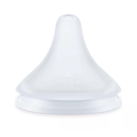 NUK PM СЕТ 2БР. БИБЕРОН ЗА ХРАНА XL